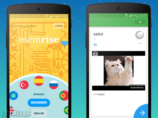 Memrise؛ بهترین ابزار برای یادگیری زبانهای خارجی Memrise؛ بهترین ابزار برای یادگیری زبانهای خارجی