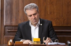 پیام مدیرعامل سازمان منطقه آزاد کیش به مناسبت فرا رسیدن عید قربان پیام مدیرعامل سازمان منطقه آزاد کیش به مناسبت فرا رسیدن عید قربان