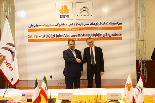 آغاز رسمی همکاری مشترک سایپا و سیتروئن با امضا قرارداد (+عکس)