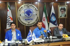 خدمات ويژه ايساكو به زائران در ايام اربعين