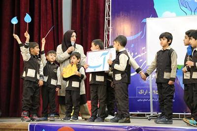 برگزاری جشنواره فراگیری نخستین واژه 