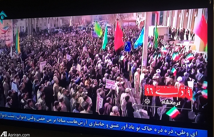 تبلیغ لوگوی هفته نامه حمید رسایی در شبکه یک (عکس)