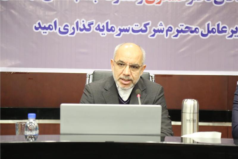 بالاترین آمار فعالیت ارزی در بین بانکها متعلق به بانک سپه است بالاترین آمار فعالیت ارزی در بین بانکها متعلق به بانک سپه است