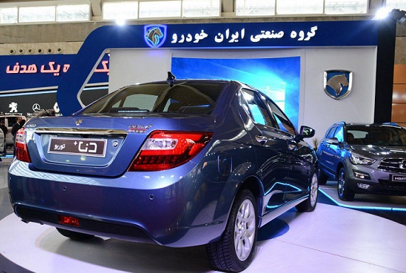 طرح پيش فروش محصول جديد دناپلاس توربوشارژ از فردا طرح پيش فروش محصول جديد دناپلاس توربوشارژ از فردا