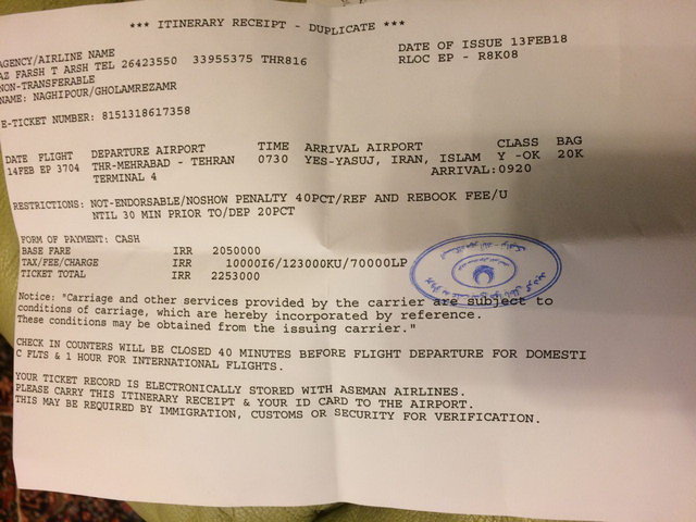 ماجرای مسافر جامانده از پرواز یاسوج: گفتند بلیت تمام شده