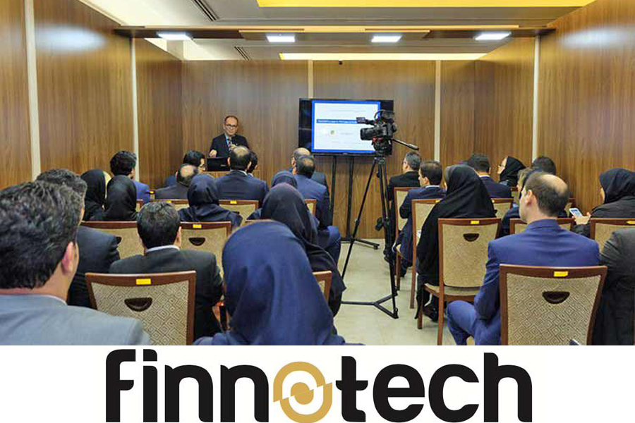 بانکداری باز، یک تغییر پارادایم اجتناب ناپذیر بانکداری باز، یک تغییر پارادایم اجتناب ناپذیر