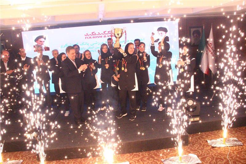 تقدیر از مدال آوران المپیاد ورزشی کارکنان بانک گردشگری تقدیر از مدال آوران المپیاد ورزشی کارکنان بانک گردشگری