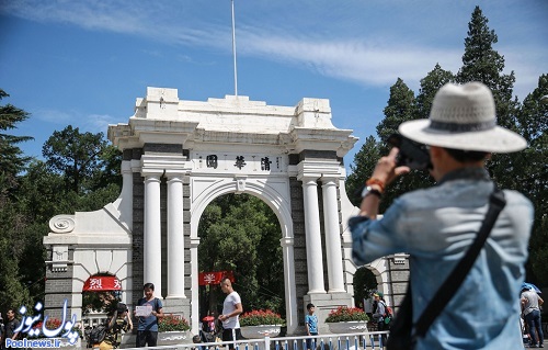 برترین دانشگاه های آسیا در سال 2018 (+عکس)