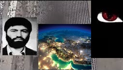 چه کسانی چه کسانی