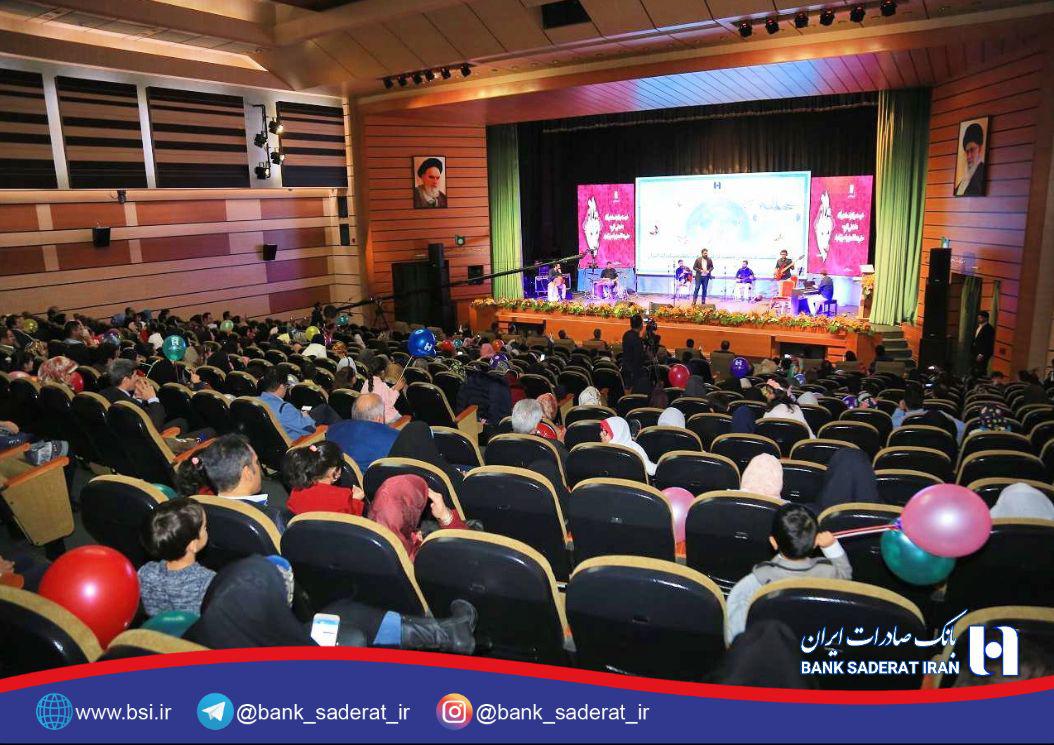 گرامیداشت &laquo;مقام مادر&raquo; و &laquo;روز زن&raquo; در بانک صادرات