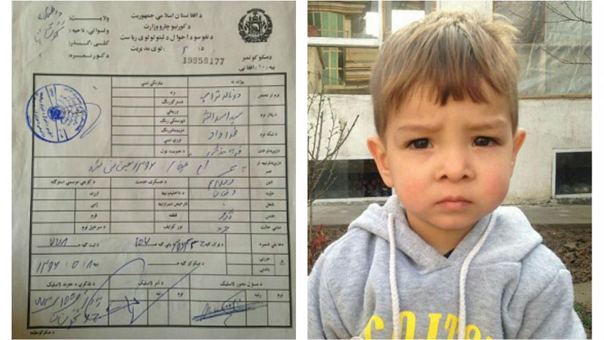 پدری که نام «دونالد ترامپ» را روی فرزند خود گذاشت (+عکس) پدری که نام «دونالد ترامپ» را روی فرزند خود گذاشت (+عکس)