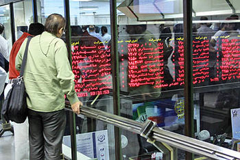 افزایش تقاضا در واپسین روز کاری بورس