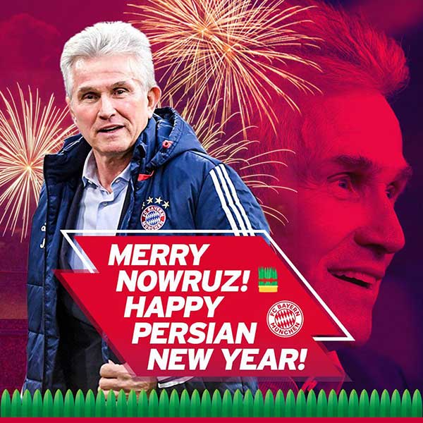تبریک باشگاه بایرن مونیخ به مناسبت نوروز (+عکس)