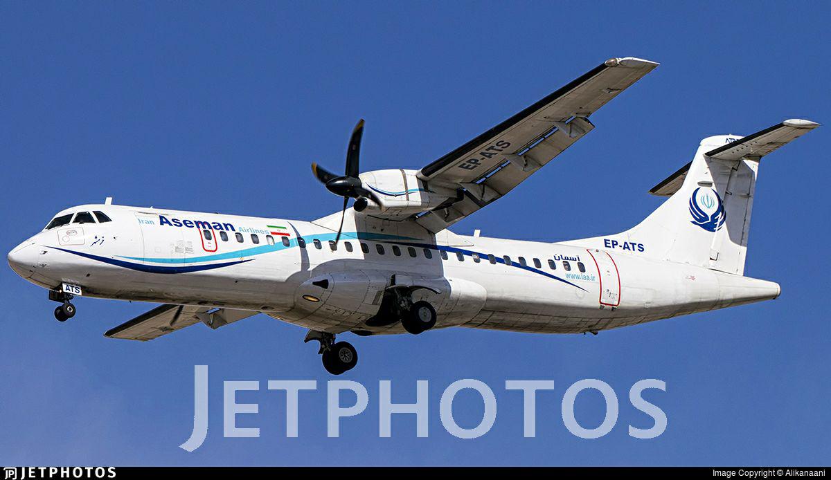 دولت از تولید تجهیزات فرودگاهی قدیمی حمایت نکند/سیستم جدید ناوبری &laquo;اِم دی ای&raquo; فرودگاه یاسوج، غیر فعال است/سازمان هواشناسی نگفته است پرواز تهران_ یاسوج لغو شود