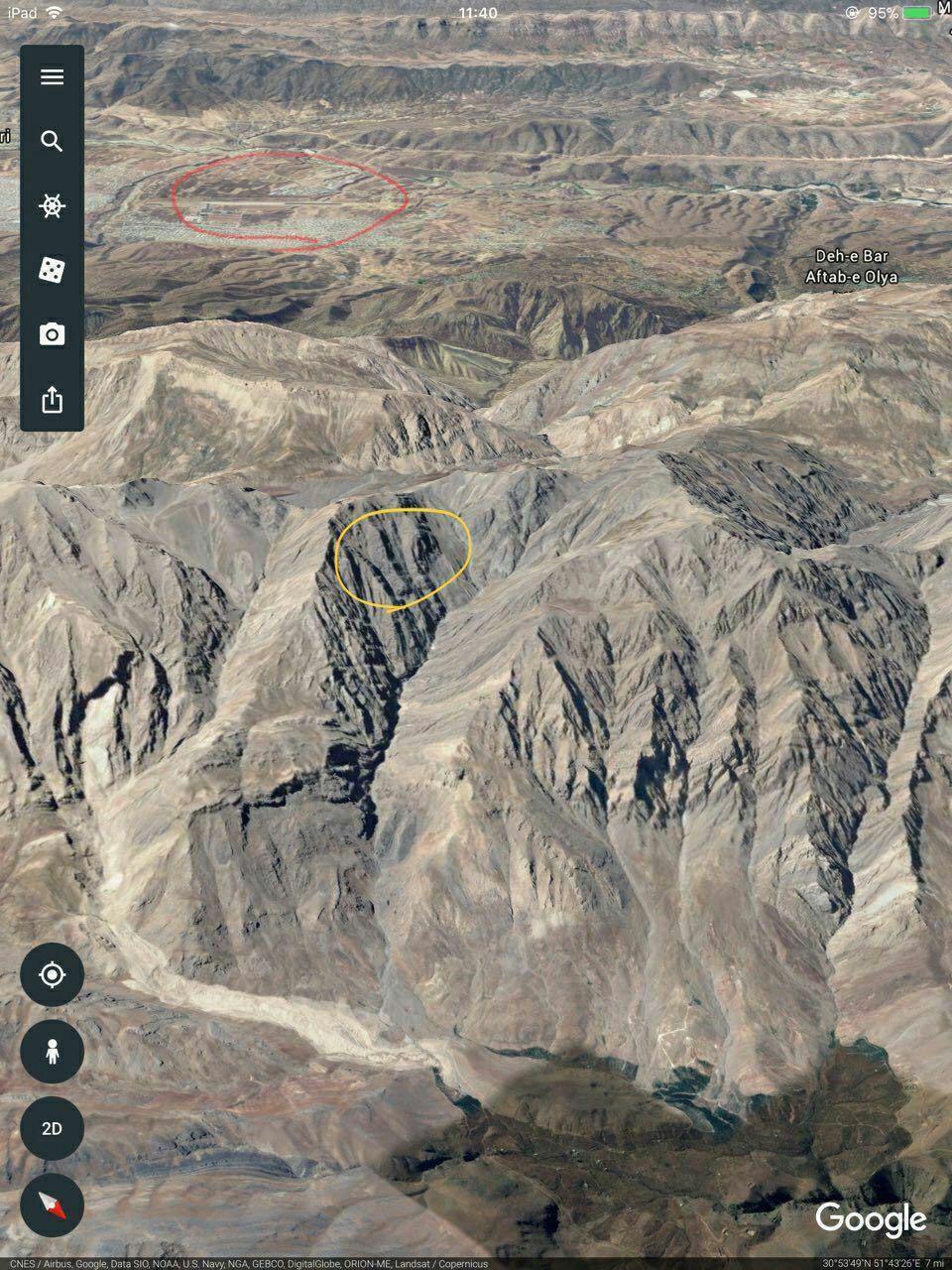 دولت از تولید تجهیزات فرودگاهی قدیمی حمایت نکند/سیستم جدید ناوبری &laquo;اِم دی ای&raquo; فرودگاه یاسوج، غیر فعال است/سازمان هواشناسی نگفته است پرواز تهران_ یاسوج لغو شود