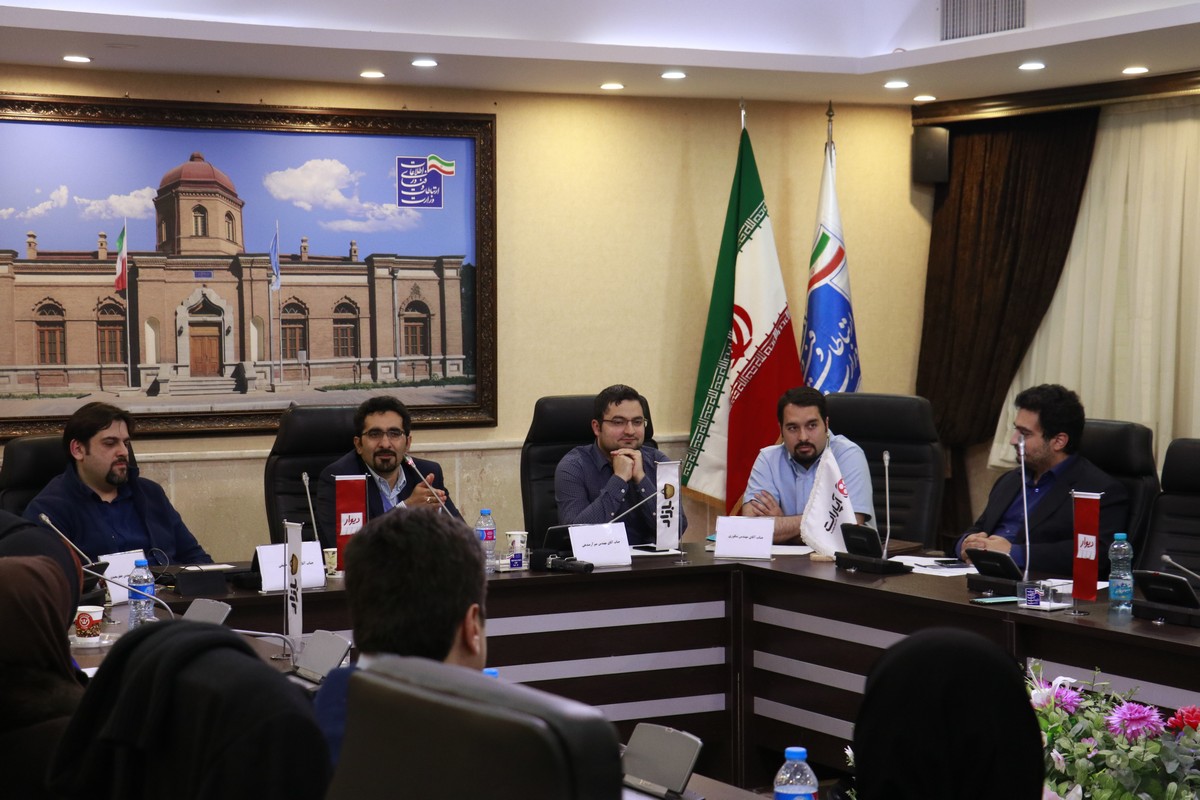 شکوری مقدم: پنجره واحدی برای رسیدگی به مسائل حقوقی کسب&zwnj;وکارهای مجازی وجود ندارد