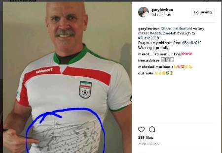 واکنش نماینده سازمان ملل در تهران به پیروزی تیم ملی فوتبال واکنش نماینده سازمان ملل در تهران به پیروزی تیم ملی فوتبال