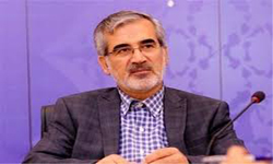 حمایت بانک شهر از توسعه خطوط مترو استان البرز حمایت بانک شهر از توسعه خطوط مترو استان البرز