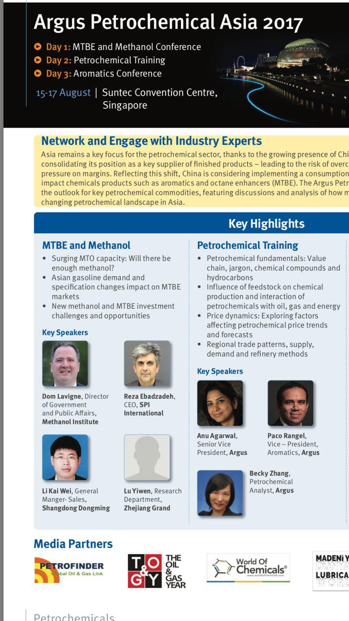 20% کل متانولِ تولیدی جهان متعلق به ایران خواهد بود/جزئیات سومین هاب پتروشیمی کشور 20% کل متانولِ تولیدی جهان متعلق به ایران خواهد بود/جزئیات سومین هاب پتروشیمی کشور