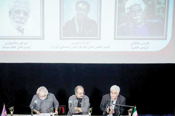 تاثیر بحران آب بر جشن خانه سینما