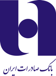 بالاترین سهم کارتهای بانک صادرات در نظام بانکی