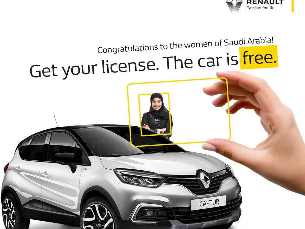 رنو به 7 راننده نخست زن در عربستان کپچر میدهد رنو به 7 راننده نخست زن در عربستان کپچر میدهد