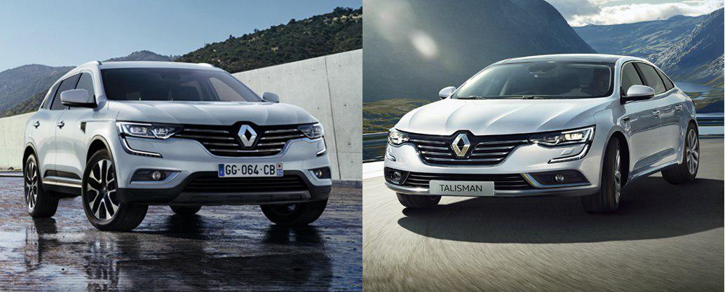 آغاز فروش اقساطی و نقدی رنو 