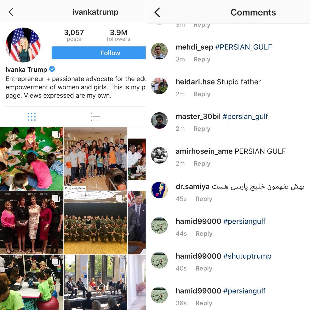 هجوم کاربران ایرانی به اینستاگرام دختر ترامپ (عکس)