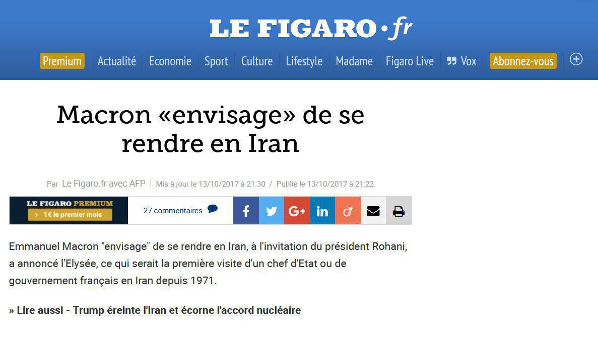 رئیس جمهور فرانسه بزودی به ایران خواهد آمد