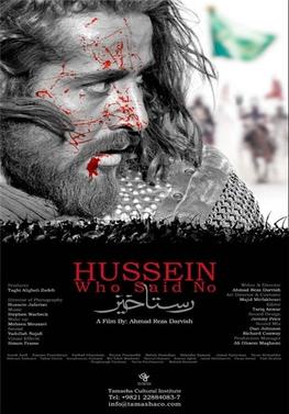 تصمیم تازه درباره فیلم &laquo;رستاخیز&raquo;: نمایش خارجی آری، اکران داخلی همچنان نه!