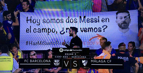 بدل لیونل مسی در ورزشگاه نیوکمپ (+عکس)