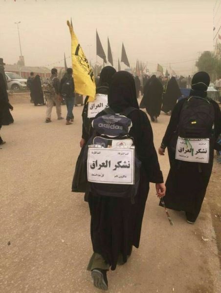 قدردانی جالب زائران اربعین از ملت عراق (عکس)