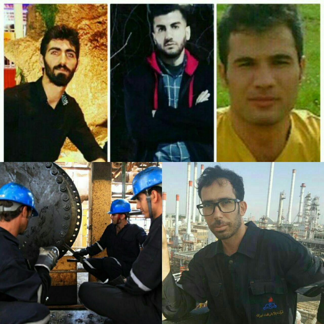 &laquo;سیاوش&raquo; های ایلام در پالایشگاه تهران سوختند