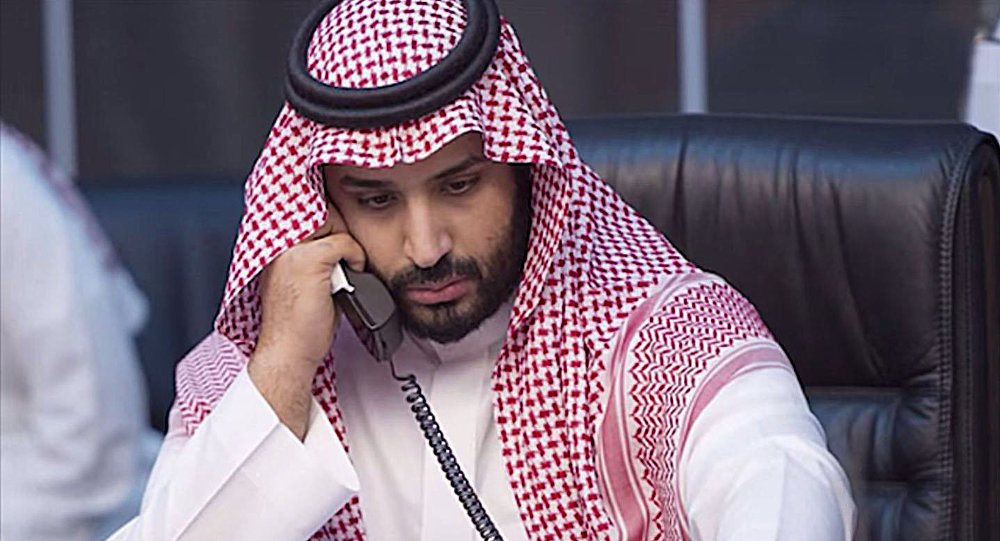 از &laquo;عربستان سعودی&raquo; تا &laquo;عربستان بن سلمان&raquo;