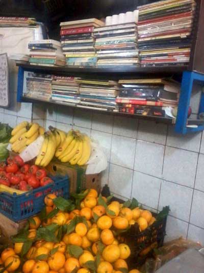 میوه&zwnj; فروش خوش&zwnj; ذوق (عکس)