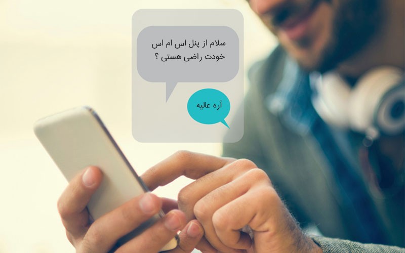 بازاریابی نوین یعنی شفاف باشید تا متفاوت باشید