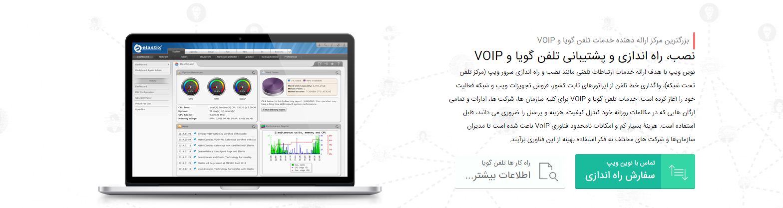 بازاریابی نوین یعنی شفاف باشید تا متفاوت باشید