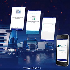 بارهایمان را بر دوش چه کسی بگذاریم؟!