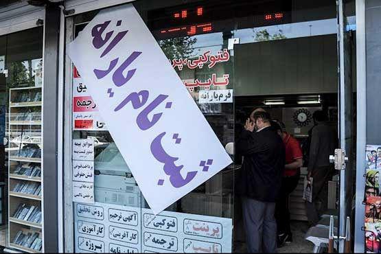 تحلیل نامه 43 مقام سابق دولت به محمود احمدی نژاد/آیا دولت حسن روحانی لیبرال است؟/عملکرد دولت ها کاملا سیاه یا سفید نیست