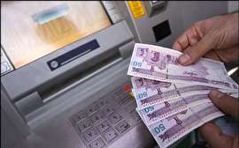 زمان واریز یارانه نقدی فروردین اعلام شد