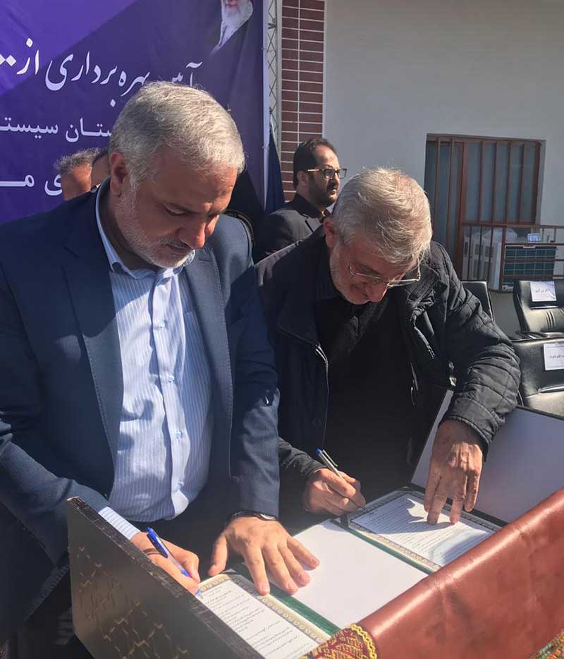 قصرقند، هشتمین مقصد طرح های آبادانی و پیشرفت بنیاد مستضعفان قصرقند، هشتمین مقصد طرح های آبادانی و پیشرفت بنیاد مستضعفان