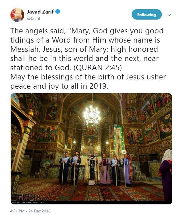 پیام ظریف به مناسب سال نوی میلادی