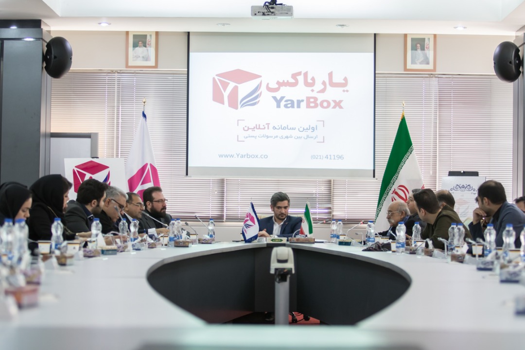 سرمایه گذاری چینی ها در استارت آپ ایرانی