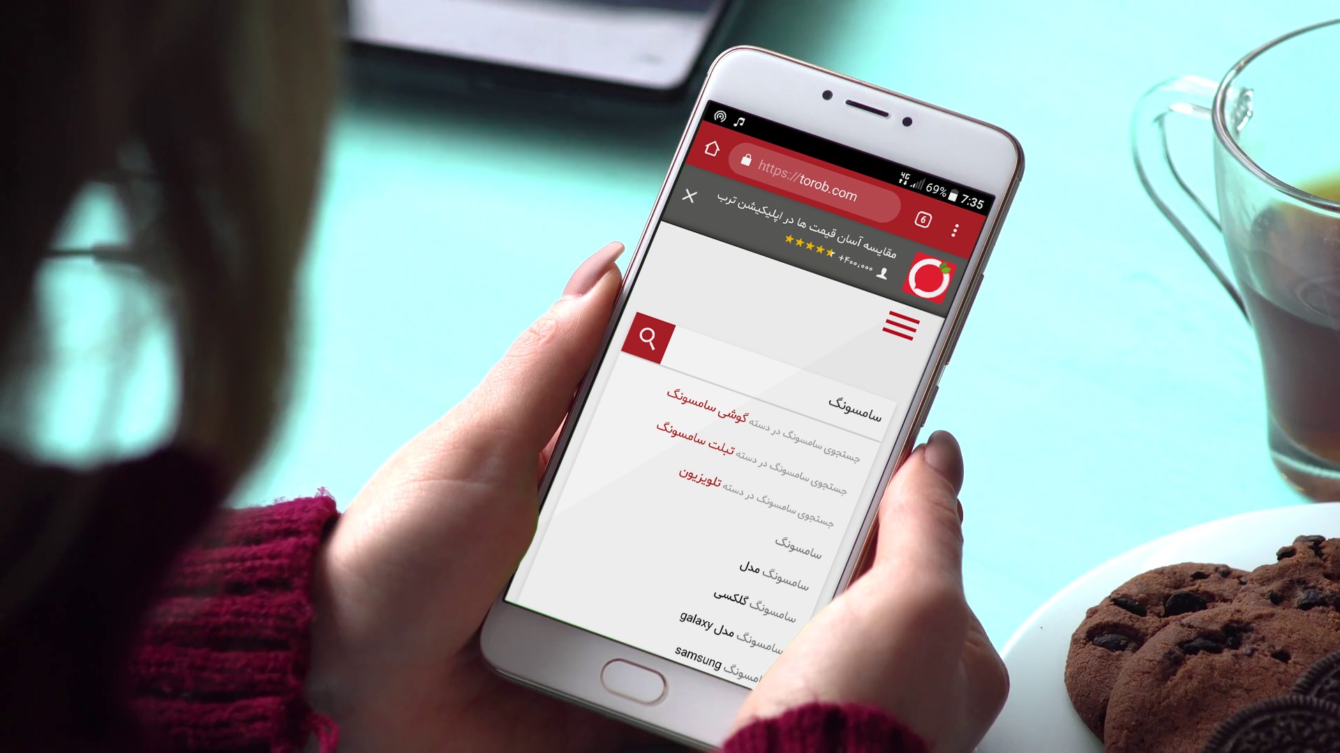 قیمت جدید موبایل و خودرو قیمت جدید موبایل و خودرو