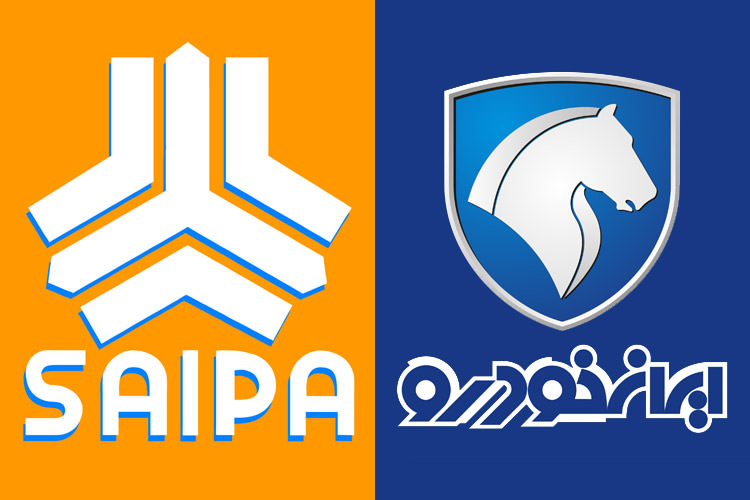 فروش فوری محصولات سایپا  ایران خودرو از پس فردا 30 بهمن