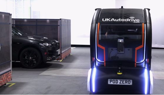 خطوط نورانی جگوار- لندروور برای خودران&zwnj;ها (+فیلم)