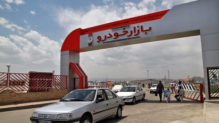 قیمت خودروهای داخلی در بازار کمی آرام گرفت/ چه خودروهایی کاهش قیمت را تجربه کردند (+جدول کامل از پراید تا پژو 2008)