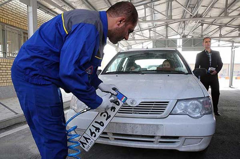 ساعت کار مراکز شماره گذاری و تعویض پلاک پلیس راهور ناجا در ایام نوروز اعلام شد