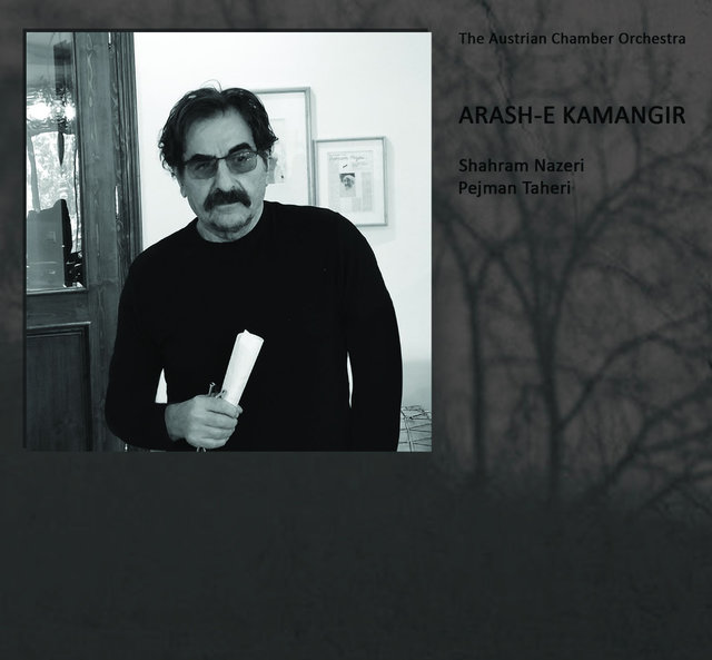 شهرام ناظری در مراسم رونمایی از آلبوم «آرش کمانگیر»: برایم غیر ممکن است کار نکنم شهرام ناظری در مراسم رونمایی از آلبوم «آرش کمانگیر»: برایم غیر ممکن است کار نکنم