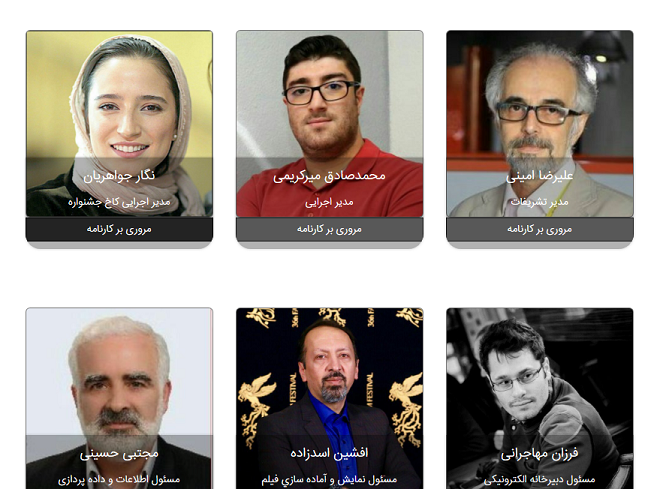 توضیحات رضا میرکریمی درباره حضور پسرش در تیم اصلی جشنواره جهانی فجر: بقیه مدیران نمی&zwnj;گذارند برود!